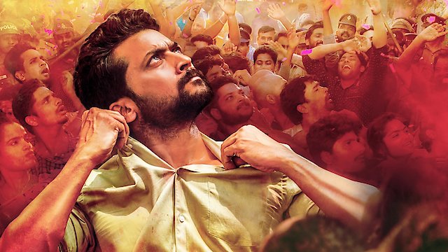 Watch NGK Online