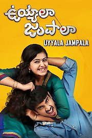 Uyyala Jampala poster