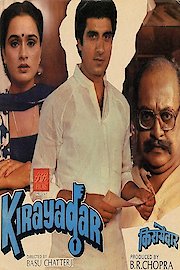Kirayadar poster