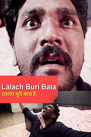 Lalach Buri Bala