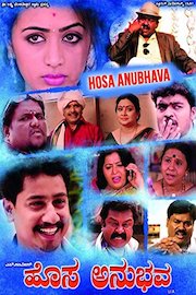 Hosa Anubhava poster