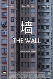 The Wall (Le Mur)