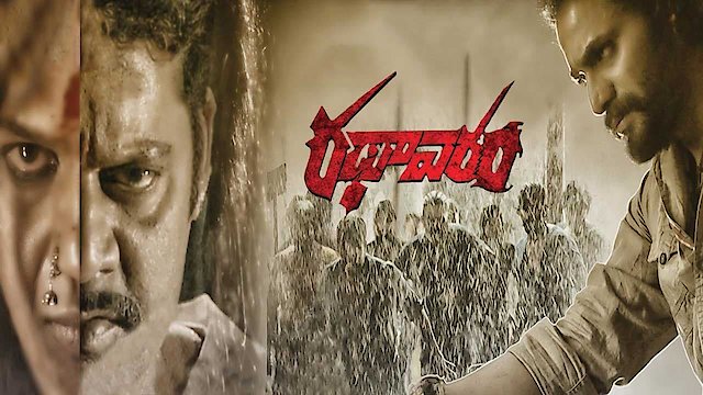 Watch Rathaavara Online