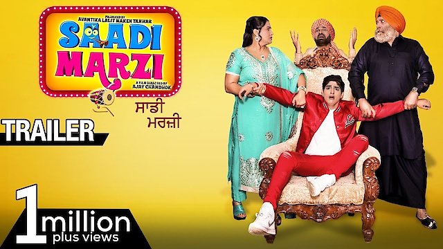 Watch Saadi Marzi Online