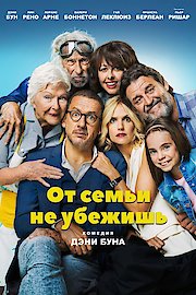 Family is Family poster