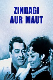 Zindagi Aur Maut - 1965 poster