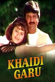 Khaidi Garu poster