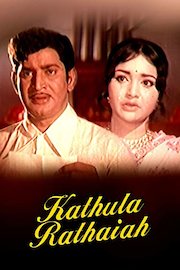 Kathula Rathaiah poster