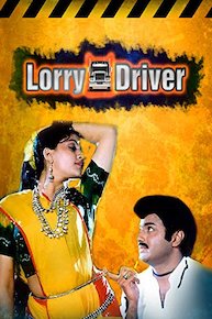 Lorry Driver - Telugu