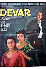 Devar