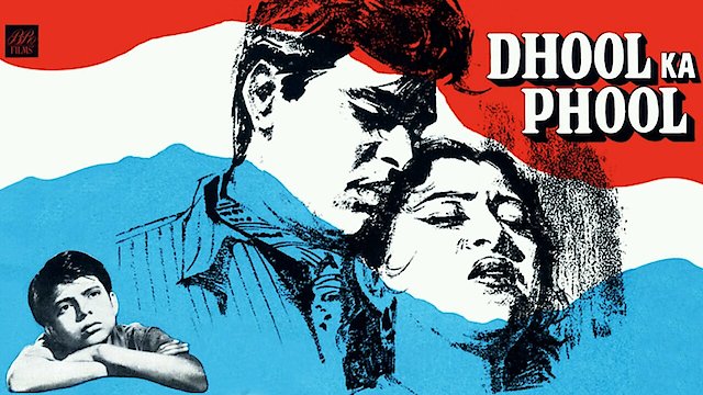 Watch Dhool Ka Phool Online