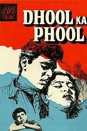 Dhool Ka Phool poster