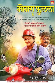 Mogra Phulaalaa poster