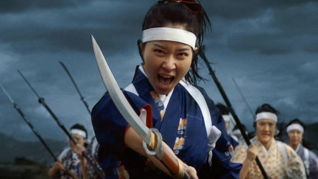 Watch Samurai Warrior Queens Online