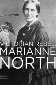 Victorian Rebel: Marianne North