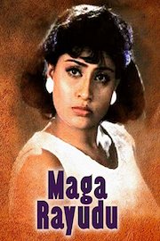 Maga Rayudu poster