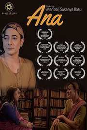 Ana poster