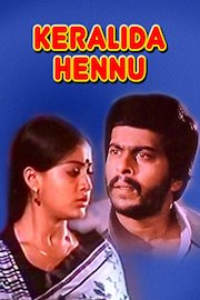Keralida Hennu poster