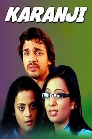 Karanji poster