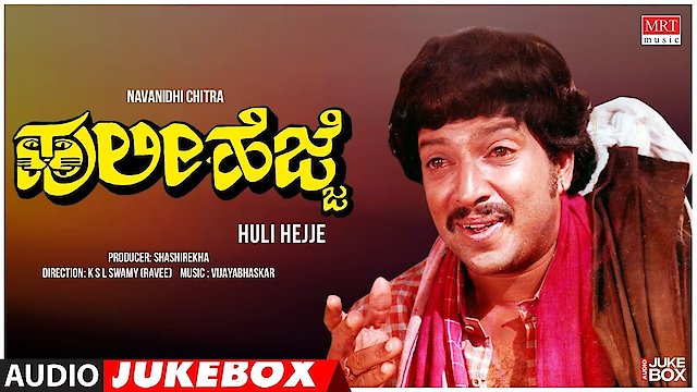 Watch Huli Hejje Online