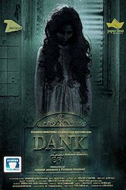 Dank poster