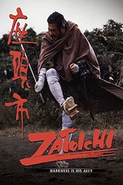 Zatoichi: Darkness Is His Ally