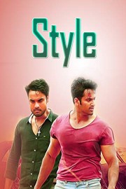 Style