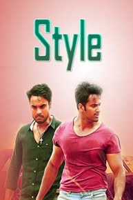 Style