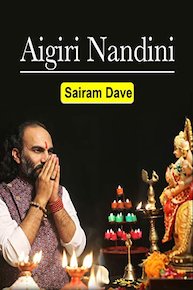 Aigiri Nandini - Sairam Dave