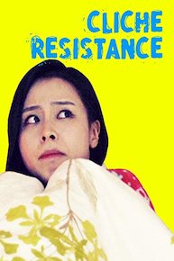 Cliche Resistance