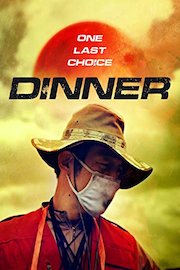 Dinner poster