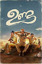 Unda poster