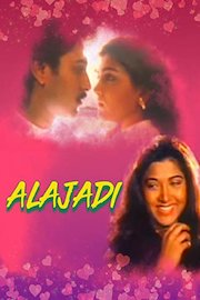 Alajadi poster