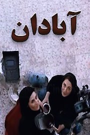 Abadan poster