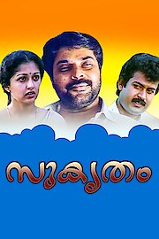 Sukrutham poster