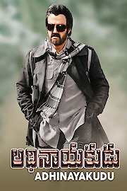 Adhinayakudu poster