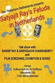 Satyajit Ray's Feluda in Netherlands (17th Mar 2019)
