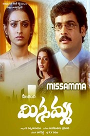 Missamma poster