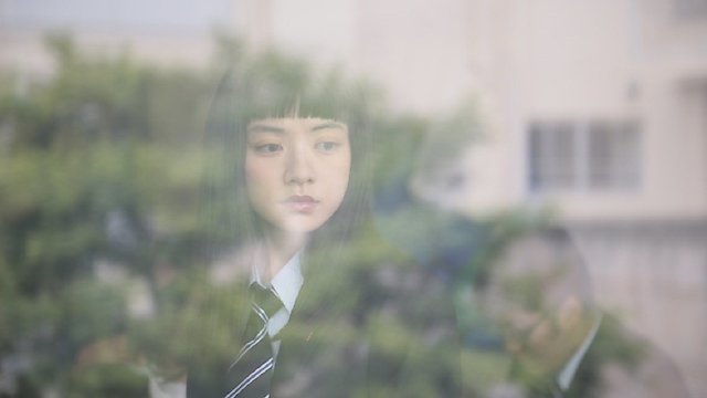 Watch Strange Tales of Love and Strangers Online