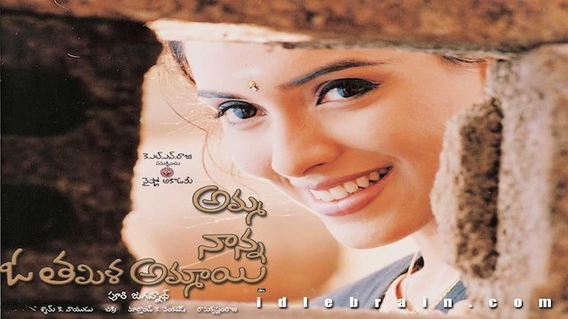 Watch Amma Nanna O Tamila Ammayi Online