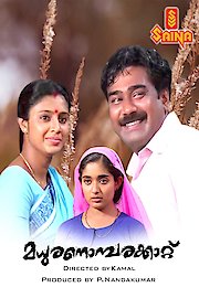 Madhuranombarakattu poster