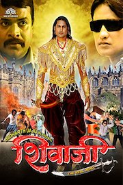 Shivaji - The Real Hero poster