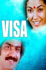 Visa poster