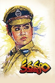 Karthavyam poster