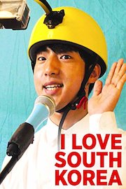 I Love South Korea