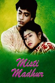 Misti Madhur