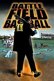 Battlefield Baseball poster