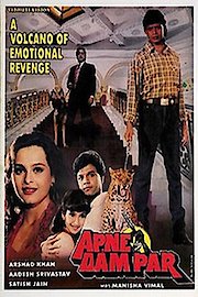 Apne Dam Par poster