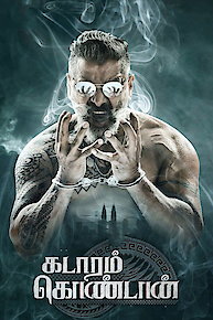 Kadaram Kondan (4K UHD)