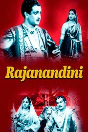 Rajanandini poster